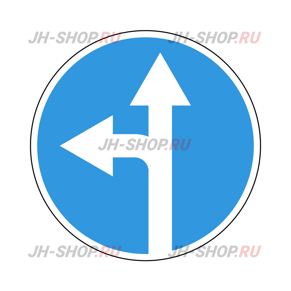 Предписывающий знак 4.1.5 — Движение прямо или налево