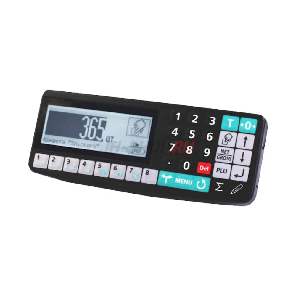 Вилочные весы «Умные вилы FS-3000BT-RA» под каретку 2А беспроводные