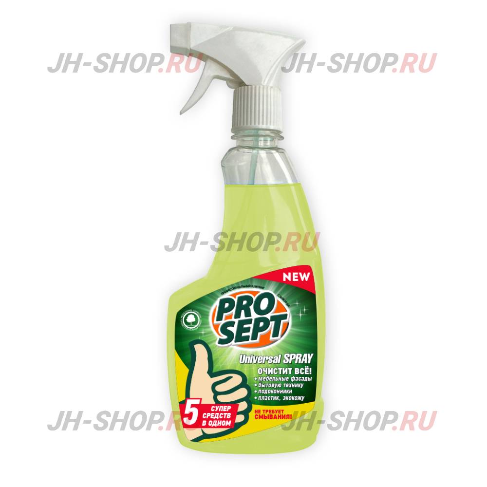 Universal Spray - универсальное моющее и чистящее средство