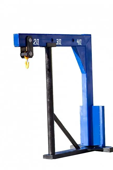 Универсальная подставка для стрелы Г-образной