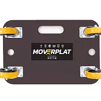 Платформенная тележка Moverplat MEDIUM-M-125-PVC