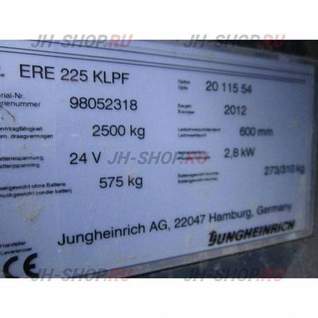 Б/У электрическая тележка ERE 225 G 115 (Год выпуска: 2012) картинка