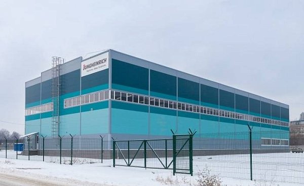 Екатеринбург