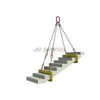 Захват для лестничных маршей