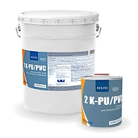Клей Kiilto 2K-PU для напольных покрытий ПВХ (с отвердителем)