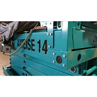 Самоходный ножничный подъемник (электрический) Ameise 14, р/в 14000 мм, г/п 360 кг