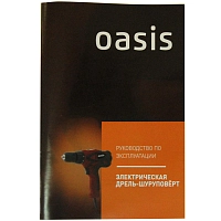 Дрель-шуруповёрт Oasis DS-55