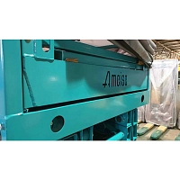 Самоходный ножничный подъемник (электрический) Ameise 8, р/в 8000 мм, г/п 450 кг