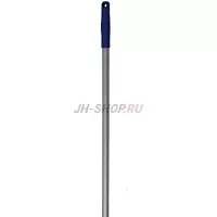 Ручка-палка алюминиевая 140 см с отверстием